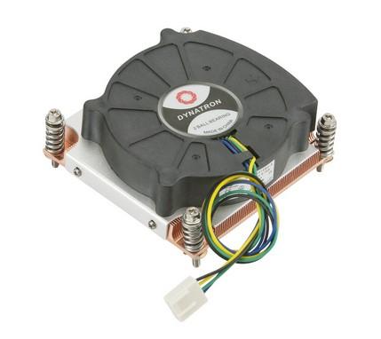 Supermicro SNK-P0049A4