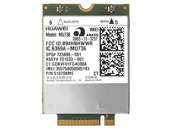 HPE - Aruba 748599-005