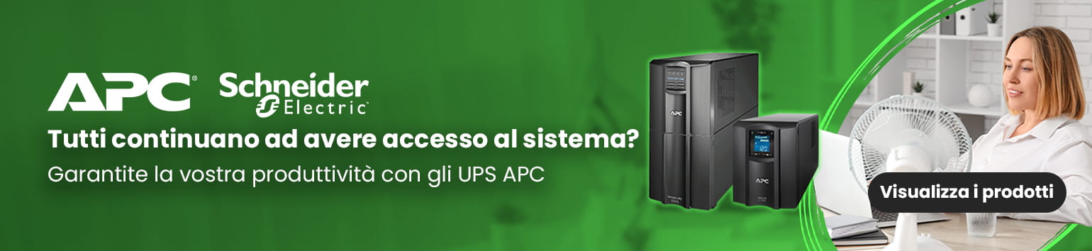 APC UPS