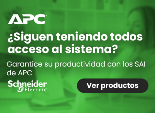 APC UPS