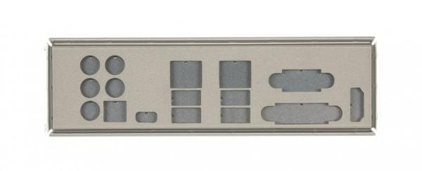 Supermicro MCP-260-00097-0N