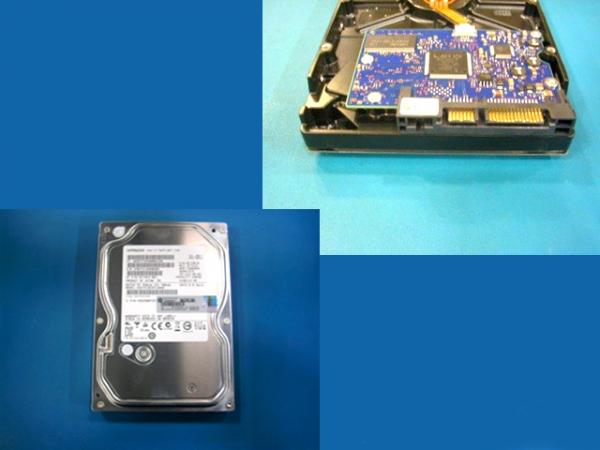 HP 684592-001
