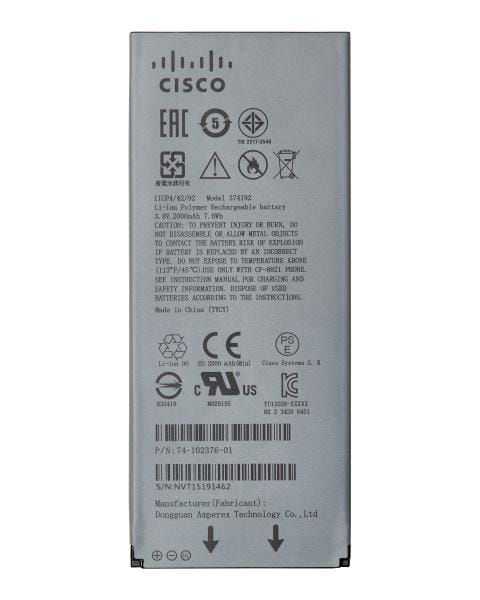 Cisco CP-BATT-8821