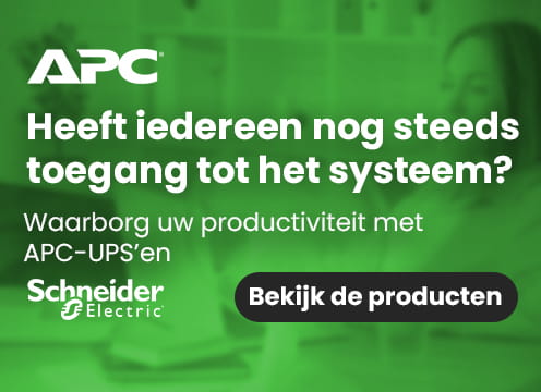 APC UPS
